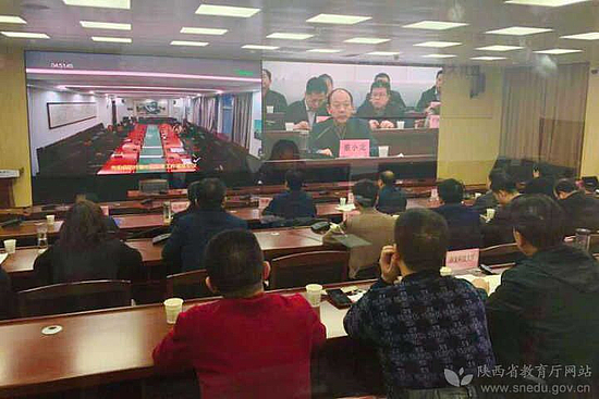 微信圖片_20190107163212.jpg 微信圖片_20190107163212.jpg