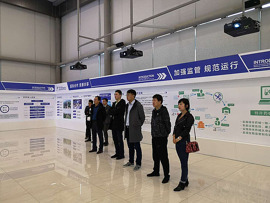 微信圖片_20190107091432.jpg 微信圖片_20190107091432.jpg