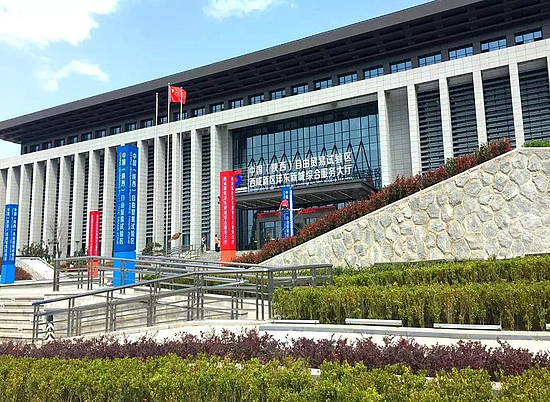 微信圖片_20191127150154.jpg 微信圖片_20191127150154.jpg