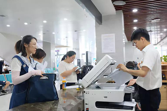 微信圖片_20191121163134.jpg 微信圖片_20191121163134.jpg