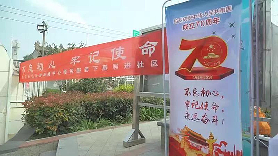 微信圖片_20191121162623.jpg 微信圖片_20191121162623.jpg