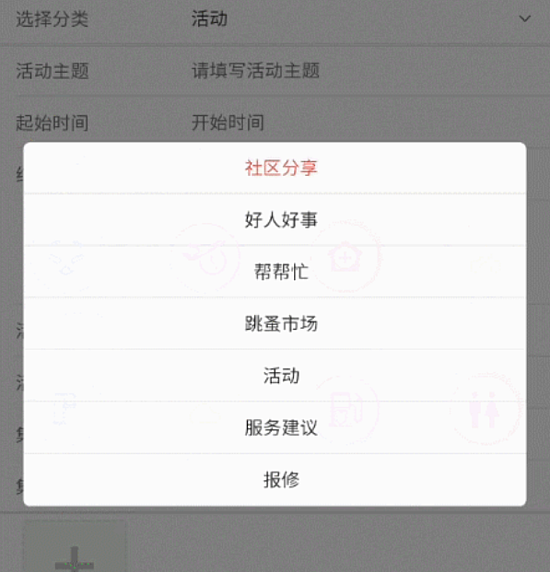 1572913406(1).png 1572913406(1).png