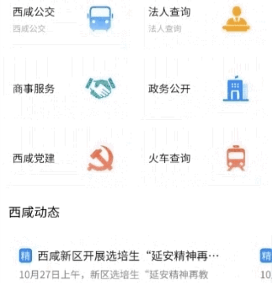 1572913498(1).png 1572913498(1).png