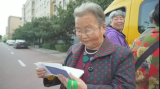 微信圖片_20191030180446.jpg 微信圖片_20191030180446.jpg