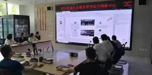 微信圖片_20191030180544.jpg 微信圖片_20191030180544.jpg