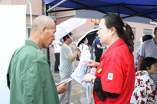 微信圖片_20190807101019.jpg 微信圖片_20190807101019.jpg