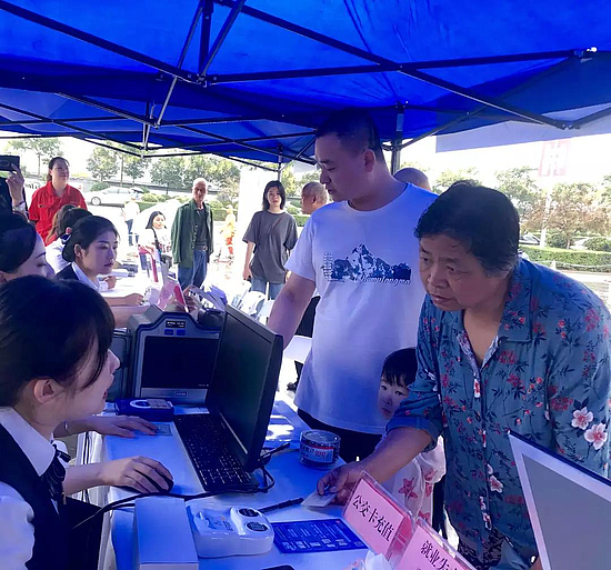 微信圖片_20190807101127.jpg 微信圖片_20190807101127.jpg