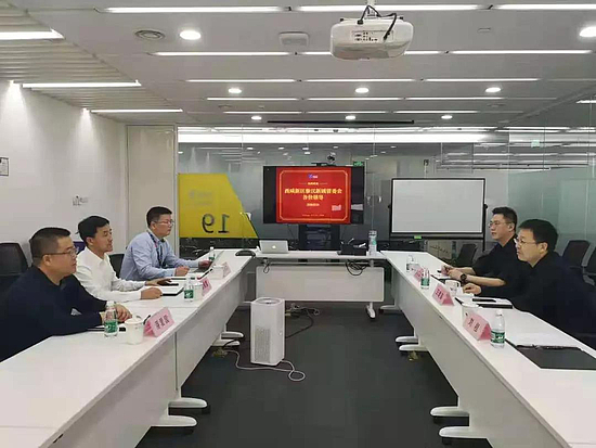 微信圖片_20190320094606.jpg 微信圖片_20190320094606.jpg