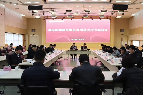 微信圖片_20190121101021.jpg 微信圖片_20190121101021.jpg