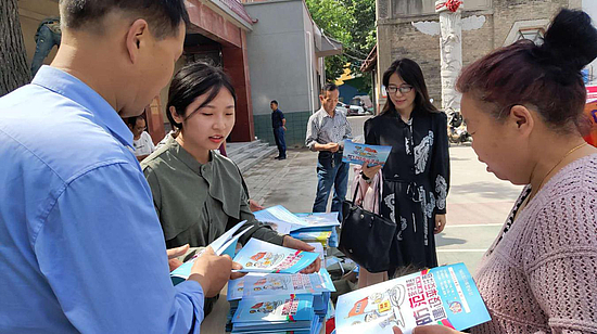 灃西新城社會綜治局開展“防范非法集資暨 掃黑除惡”專題法治宣講活動