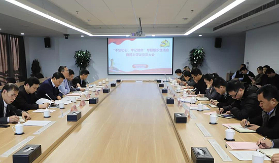 微信圖片_20191216101813.jpg 微信圖片_20191216101813.jpg