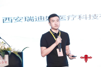 周陽：讓精準(zhǔn)醫(yī)療搭上高科技“快車”