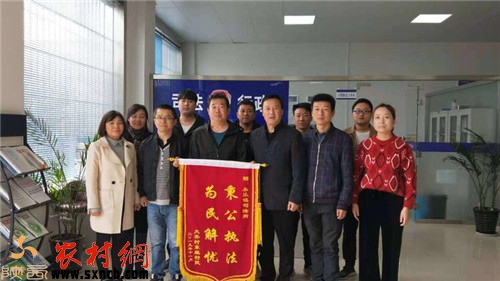 微信圖片_20191231101111.jpg 微信圖片_20191231101111.jpg