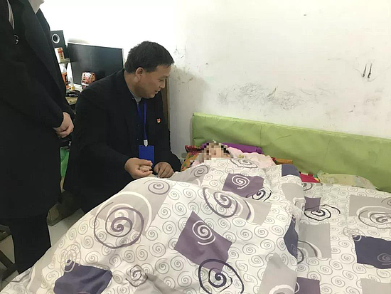 微信圖片_20191204143207.jpg 微信圖片_20191204143207.jpg