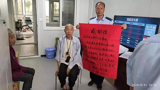 微信圖片_20191202094318.jpg 微信圖片_20191202094318.jpg