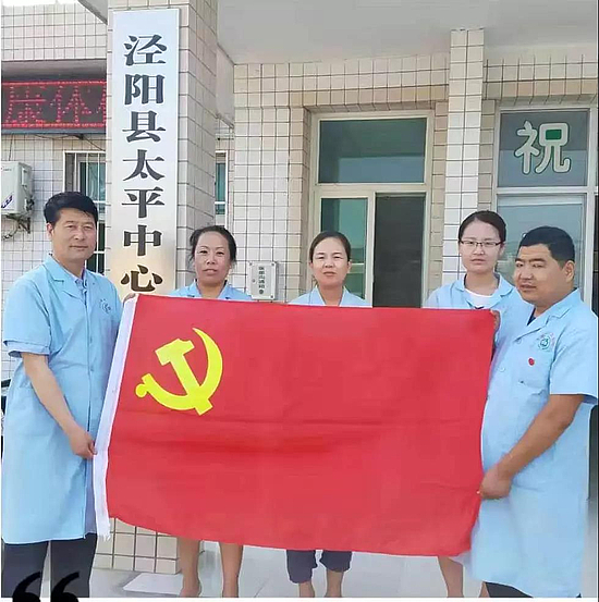 微信圖片_20191128174517.jpg 微信圖片_20191128174517.jpg