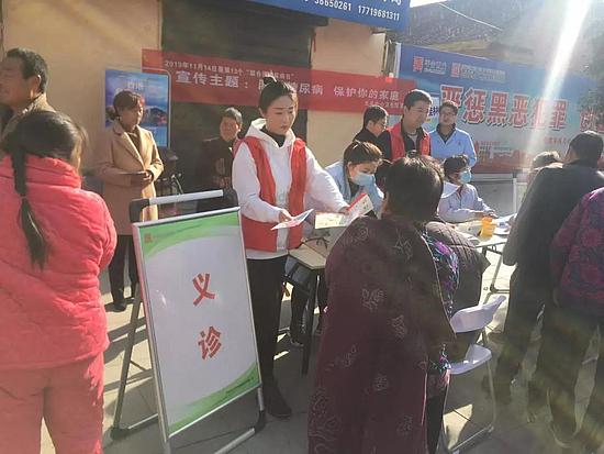 微信圖片_20191128174543.jpg 微信圖片_20191128174543.jpg