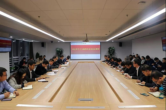 微信圖片_20191128171534.jpg 微信圖片_20191128171534.jpg