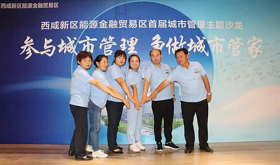 微信圖片_20191113183411.jpg 微信圖片_20191113183411.jpg