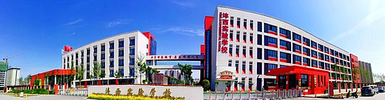 微信圖片_20200107114854.jpg 微信圖片_20200107114854.jpg