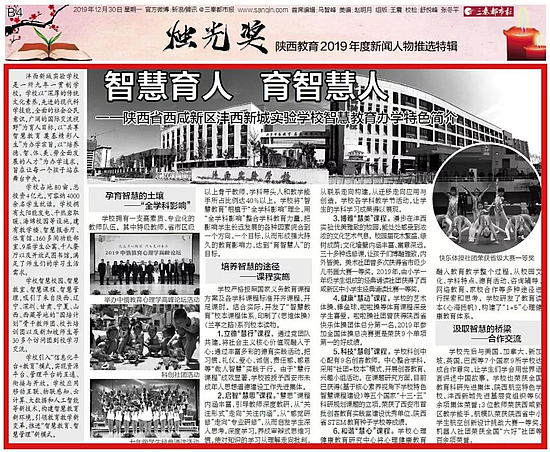 微信圖片_20200107114841.jpg 微信圖片_20200107114841.jpg