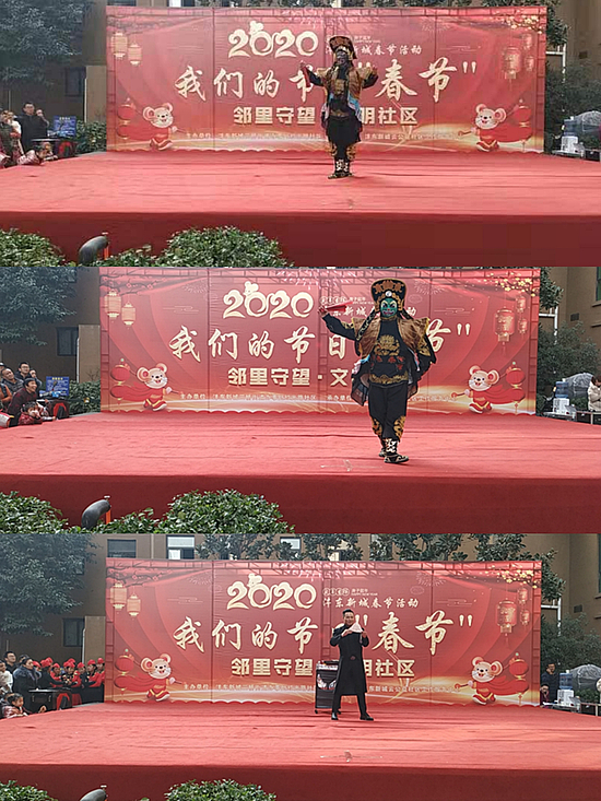 微信圖片_20200108172812.jpg 微信圖片_20200108172812.jpg