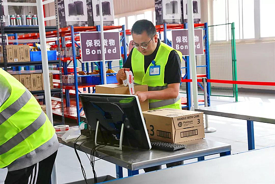 微信圖片_20200103174445.jpg 微信圖片_20200103174445.jpg