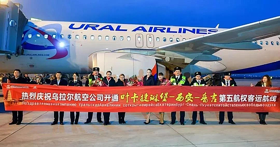 微信圖片_20200103174638.jpg 微信圖片_20200103174638.jpg