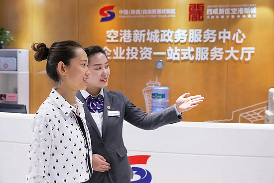 微信圖片_20200103173417.jpg 微信圖片_20200103173417.jpg