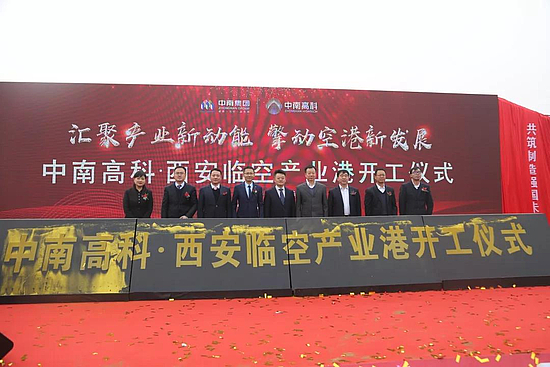 微信圖片_20200103174614.jpg 微信圖片_20200103174614.jpg