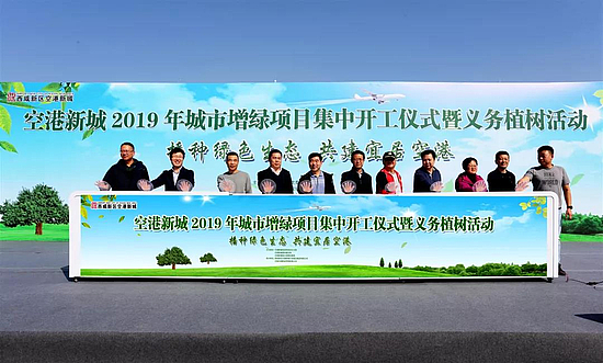 微信圖片_20200103173525.jpg 微信圖片_20200103173525.jpg