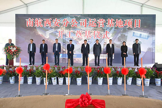 微信圖片_20200103173826.jpg 微信圖片_20200103173826.jpg