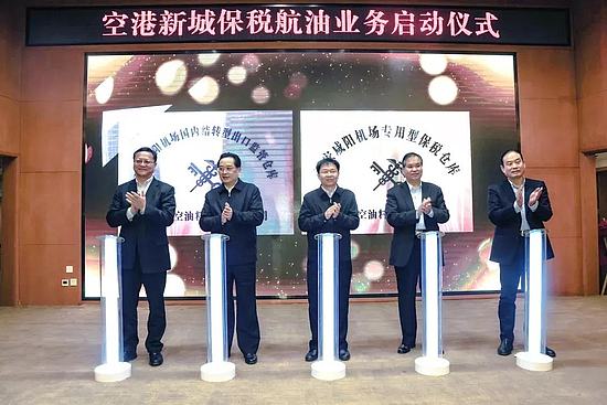 微信圖片_20200103174602.jpg 微信圖片_20200103174602.jpg