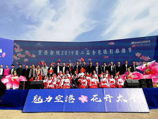 微信圖片_20200103173514.jpg 微信圖片_20200103173514.jpg