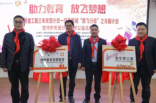 微信圖片_20200103174649.jpg 微信圖片_20200103174649.jpg