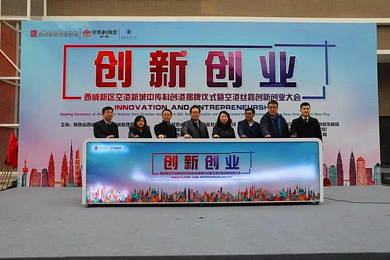 微信圖片_20200103173406.jpg 微信圖片_20200103173406.jpg