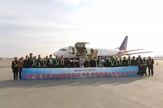 微信圖片_20200103174549.jpg 微信圖片_20200103174549.jpg