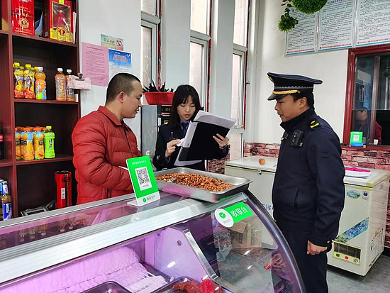 微信圖片_20200103171053.jpg 微信圖片_20200103171053.jpg