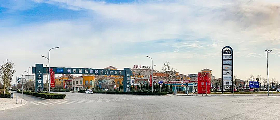 微信圖片_20200103170800.jpg 微信圖片_20200103170800.jpg