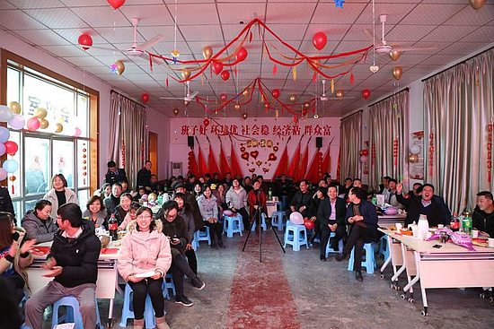 微信圖片_20200103172012.jpg 微信圖片_20200103172012.jpg