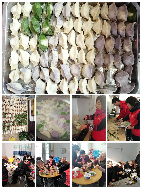 微信圖片_20191223153419.jpg 微信圖片_20191223153419.jpg