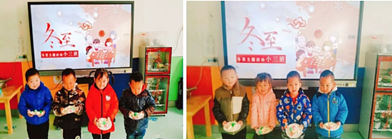 1577085852(1).jpg 1577085852(1).jpg