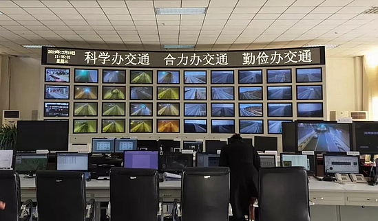 微信圖片_20191223143249.jpg 微信圖片_20191223143249.jpg