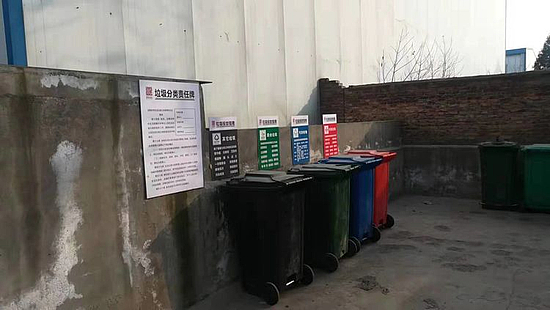 微信圖片_20191223115603.jpg 微信圖片_20191223115603.jpg