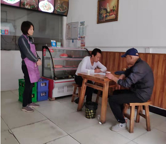 1577073349(1).jpg 1577073349(1).jpg