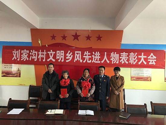 微信圖片_20191206172134.jpg 微信圖片_20191206172134.jpg