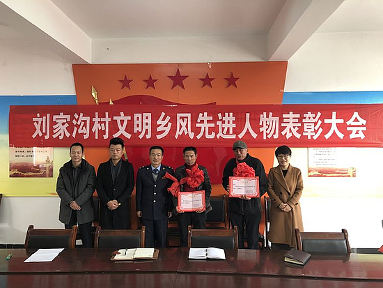 微信圖片_20191206172145.jpg 微信圖片_20191206172145.jpg