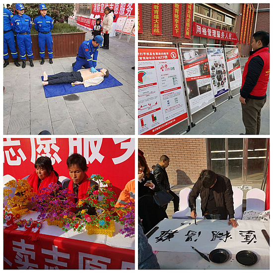 微信圖片_20191206171910.jpg 微信圖片_20191206171910.jpg