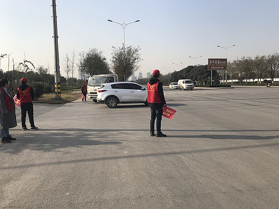 微信圖片_20191209092505.jpg 微信圖片_20191209092505.jpg