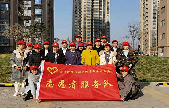 微信圖片_20191206171645.jpg 微信圖片_20191206171645.jpg